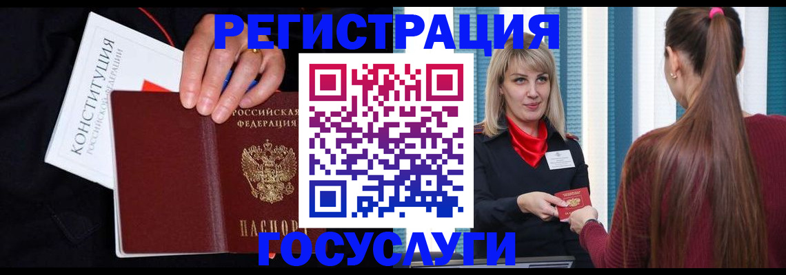 пропишу в квартире в Карпинске